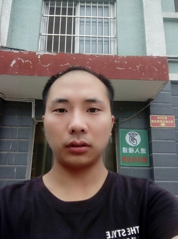 亮亮的第三张照片--古田交友网
