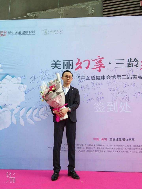 孤独的白羊的第一张照片--古田交友网