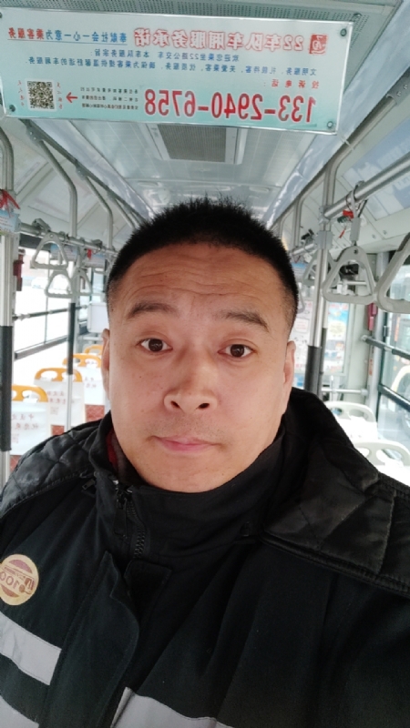冰雨的第二张照片--古田交友网