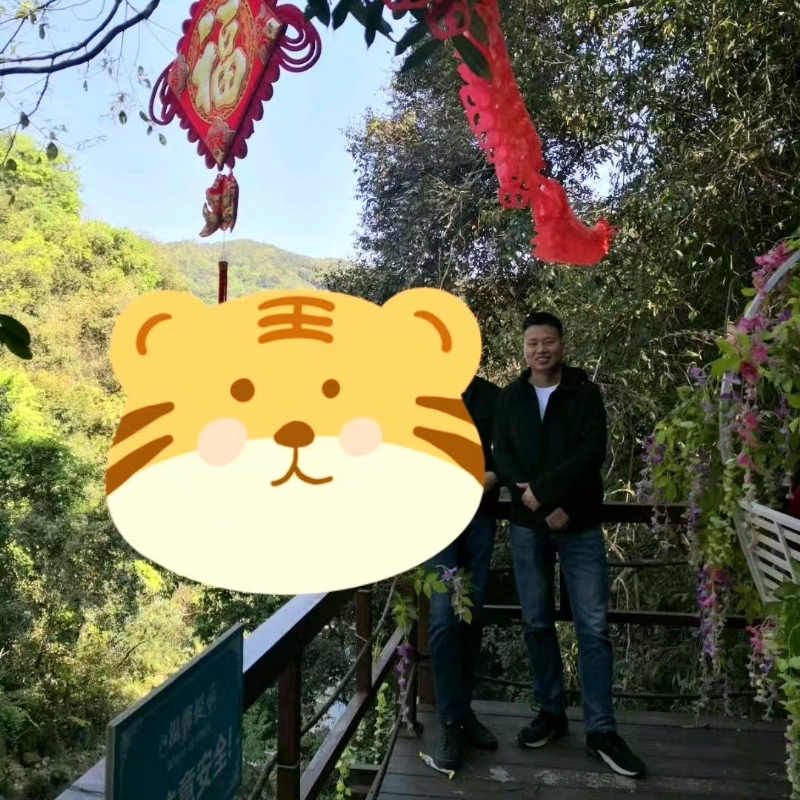 相见的第三张照片--古田交友网