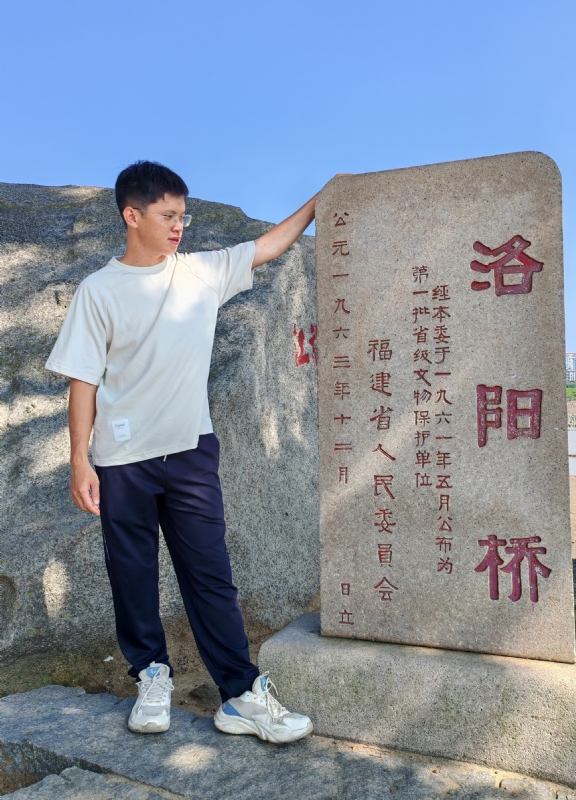 风尘的第四张照片--古田交友网