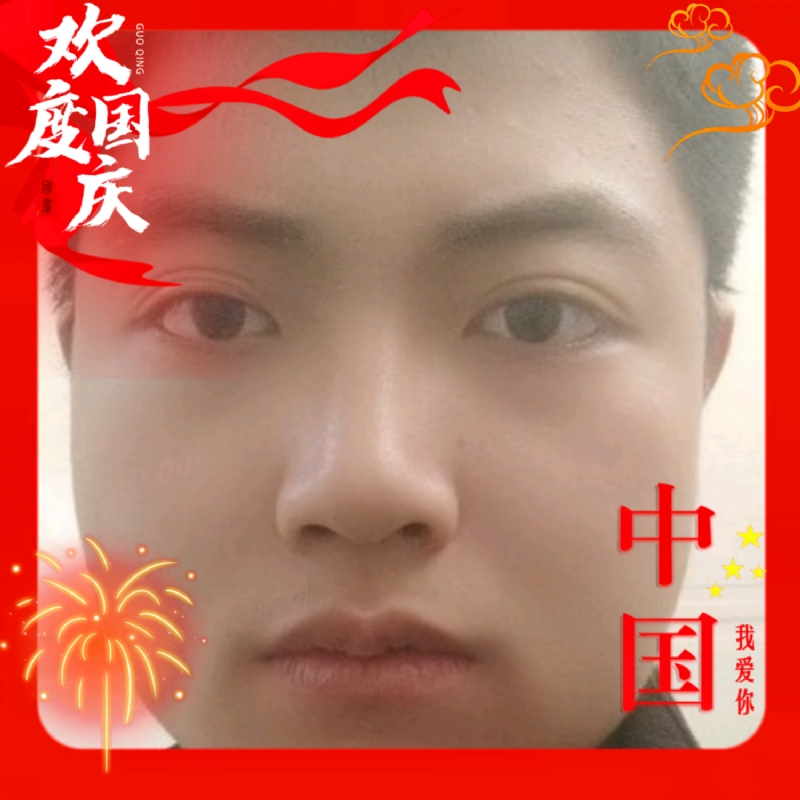 zeng66的第一张照片--古田交友网