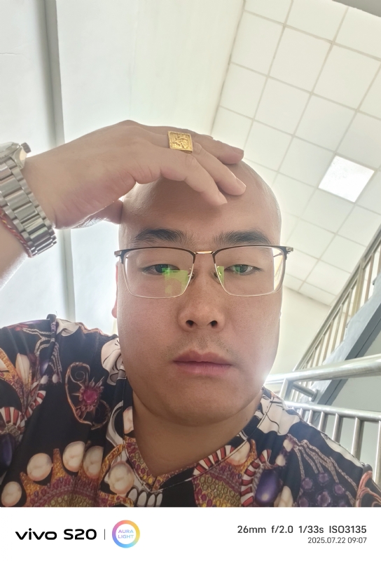 一生诺言的第五张照片--古田交友网